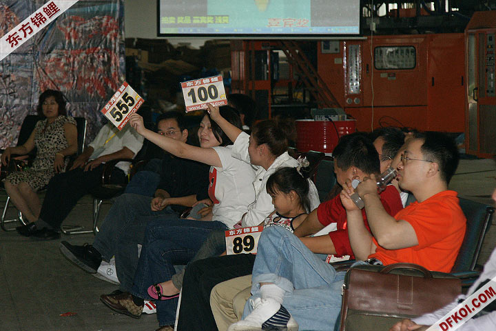 200810 ϺĽƷᱨ