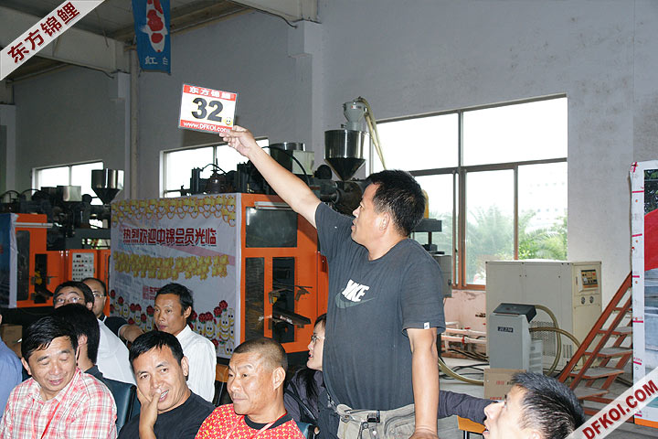 200810 ϺĽƷᱨ