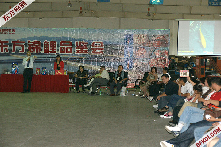 200810 ϺĽƷᱨ