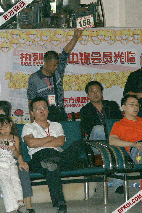 200810 ϺĽƷᱨ