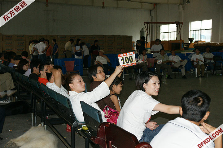 200810 ϺĽƷᱨ