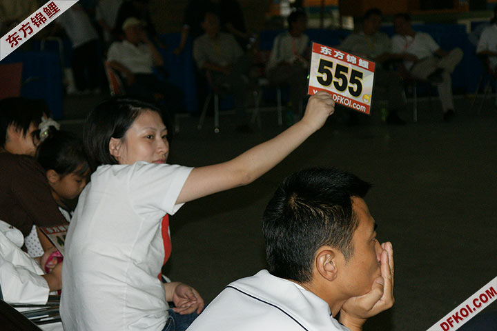 200810 ϺĽƷᱨ