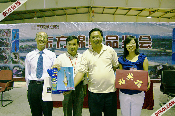 200810 ϺĽƷᱨ
