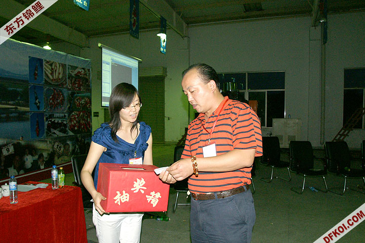 200810 ϺĽƷᱨ