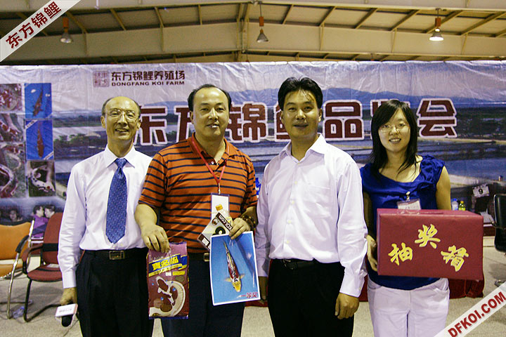 200810 ϺĽƷᱨ