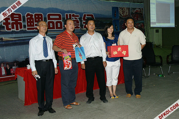 200810 ϺĽƷᱨ