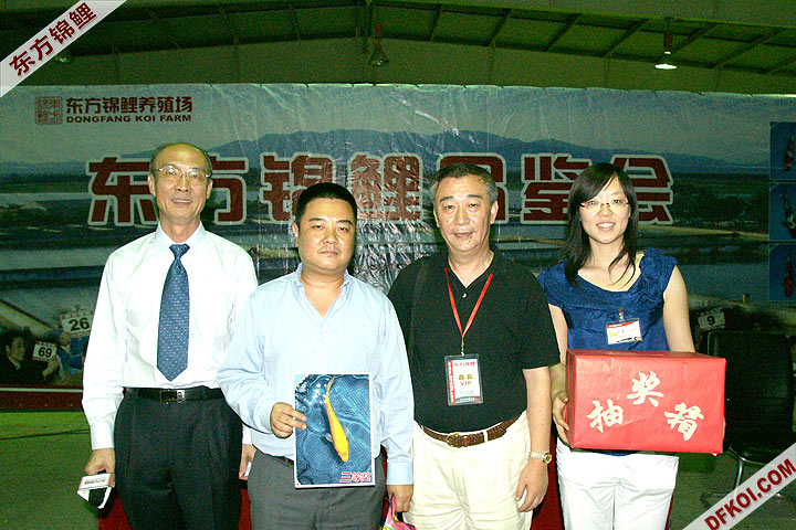 200810 ϺĽƷᱨ