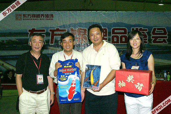 200810 ϺĽƷᱨ