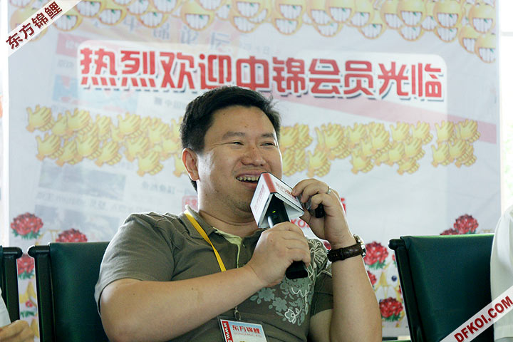 200810 ϺĽƷᱨ