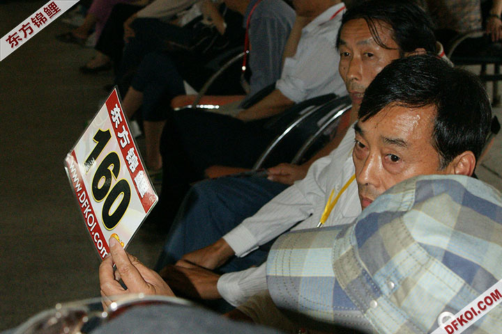 200810 ϺĽƷᱨ