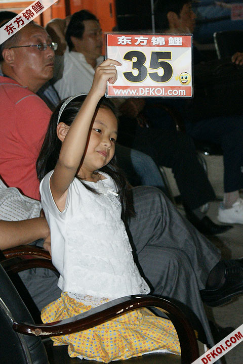 200810 ϺĽƷᱨ