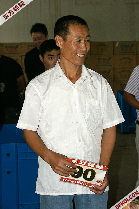 200810 ϺĽƷᱨ
