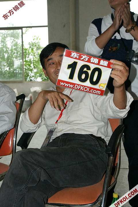 200810 ϺĽƷᱨ